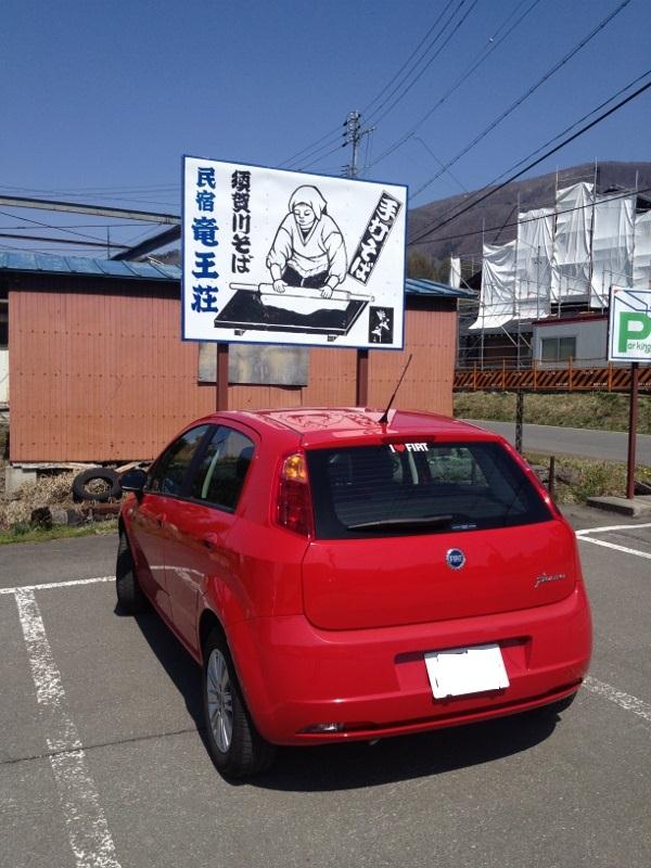 yuki-x (16).jpg